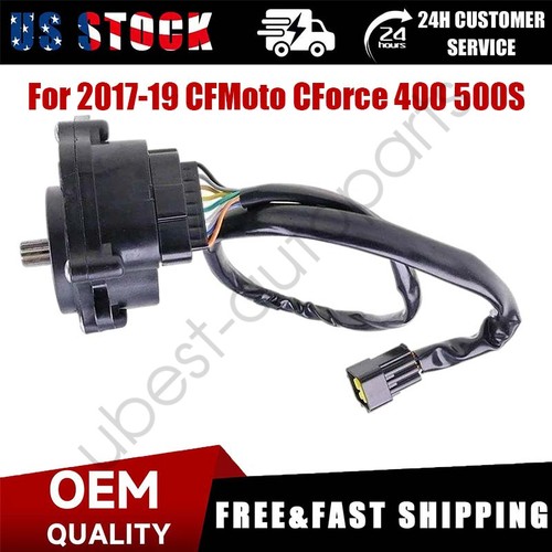 Actuator motor gear - motor,