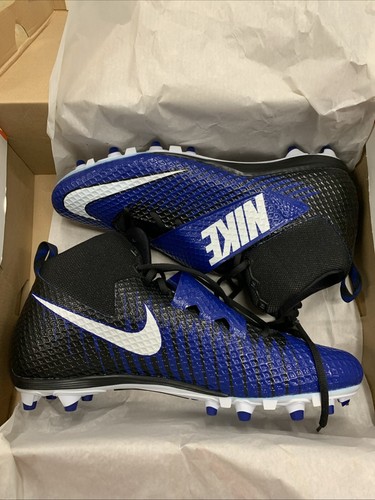 Nike lunarbeast pro - lunarbeast,