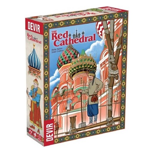 The red cathedral - the,