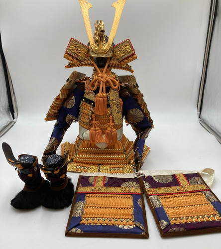Japanese samurai armor yoroi - japanese,