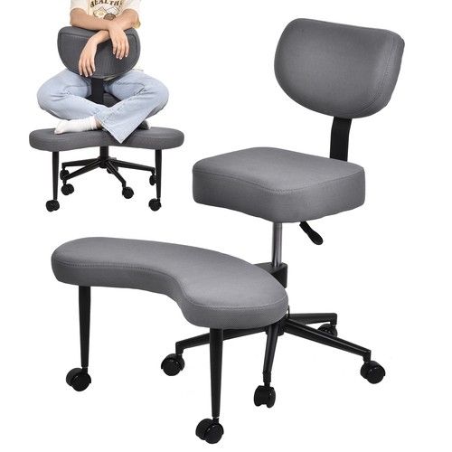 Meditation chair adhd - meditation,