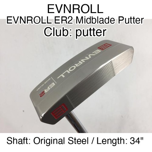 Evnroll er2 - evnroll,