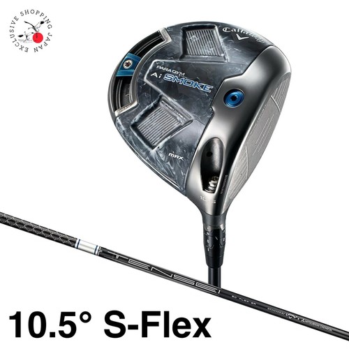 Callaway golf paradym smoke - callaway,