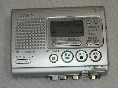 Sony tcm ic100 portable - sony,