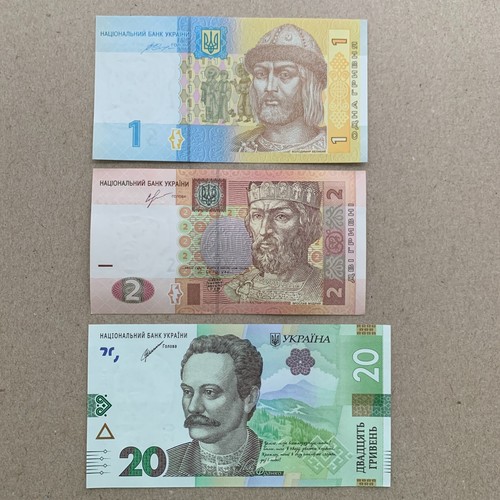 Ukrainian 20 hryvnia - 1, &2&20
