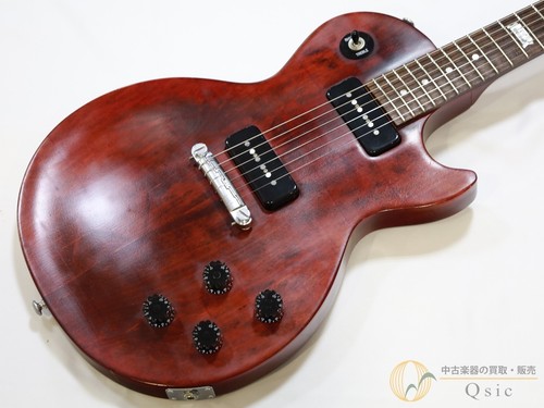 Gibson les paul melody - paul, maker