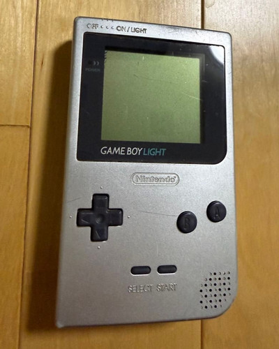 Nintendo game boy light - light, silver