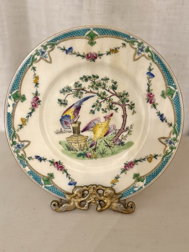 Minton emperor garden - emperor’s,