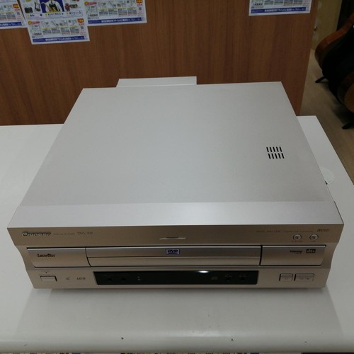 Pioneer dvl 919 player - ld,