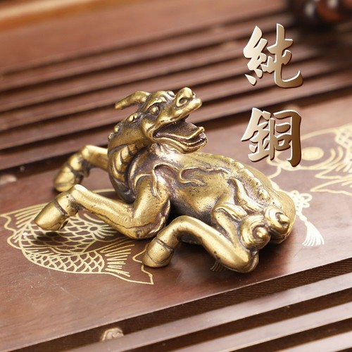 Brass pixiu ornament - pixiu,