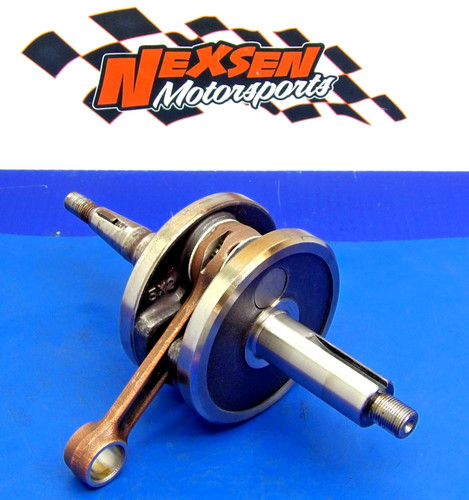 Engine crankshaft rod - crankshaft,