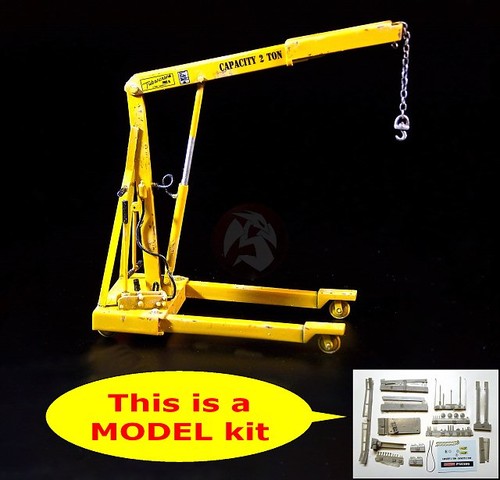 Plus model us mobile - 1/35,