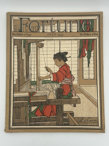 Fortune magazine july 1933 - fortune,