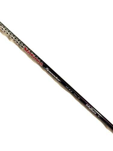 Fujikura motore speeder - motore,