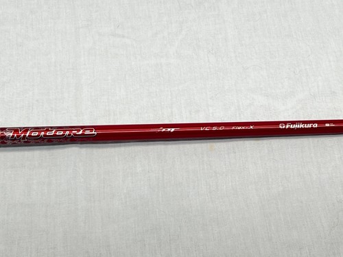 Fujikura motore speeder 0 - fujikura, vc