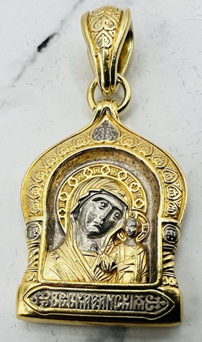Kazan mother god virgin - kazan, of