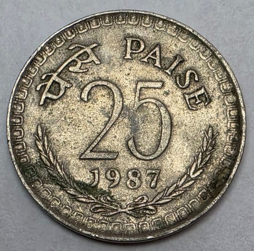 1987 india paise indian - 1987,