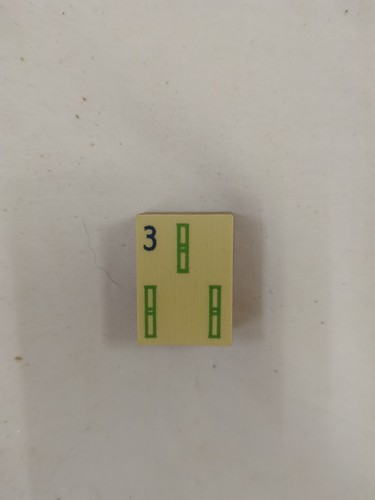 Vintage mahjong mah - mahjong, jongg