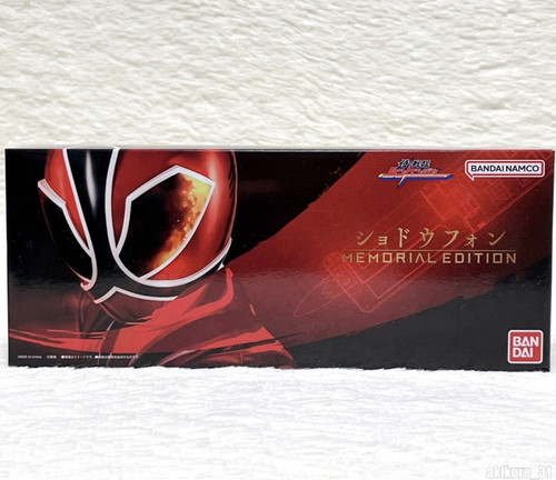 Shinkenger shodo phone - shinkenger,