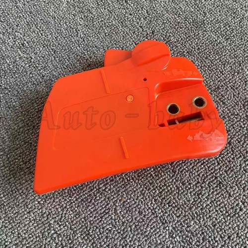 Chain brake side - brake,