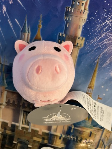 Disney parks create your - create,