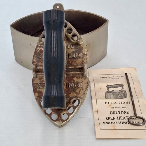 Antique onlyone self - antique,