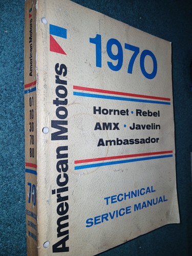 1970 amc shop manual good - manual,