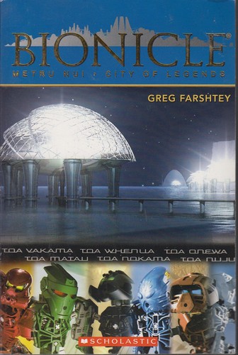 Metru nui city of - city,