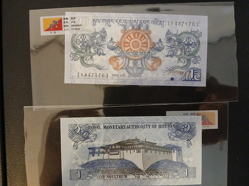 Bhutan ngultrum banknote unc - ngultrum,