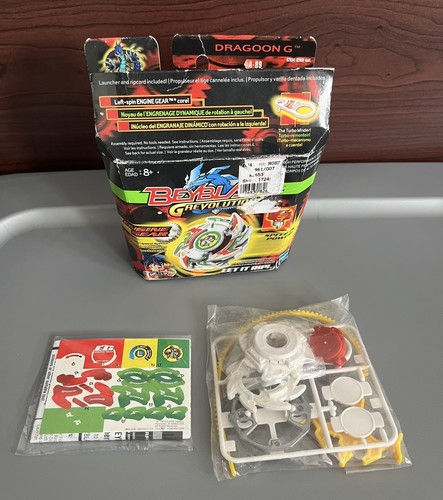2004 beyblade revolution - g,