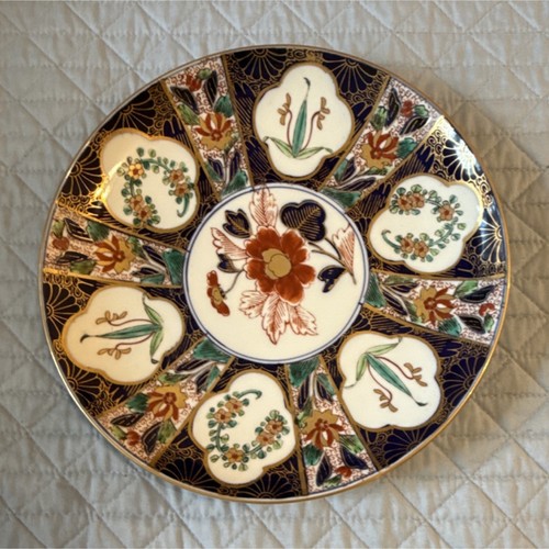 Vintage gold imari japanese - imari,