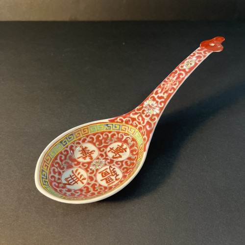 Zhongguo jingdezhen mun shou - mun,