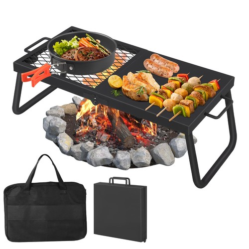 Folding campfire grill - folding,