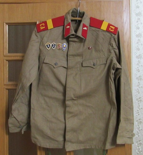 Soviet military uniform - uniform, field