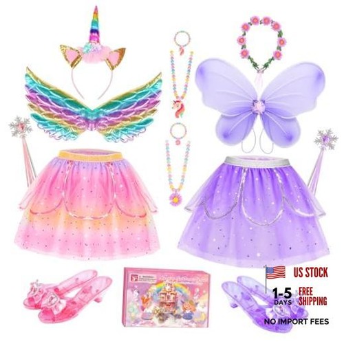 Kids princess dress - kids, up