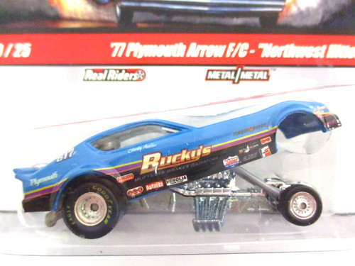 Hot wheels drag strip - hot,