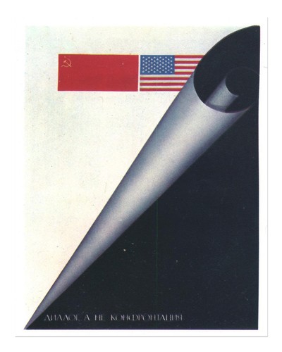 Abstract political poster wall - abstract,