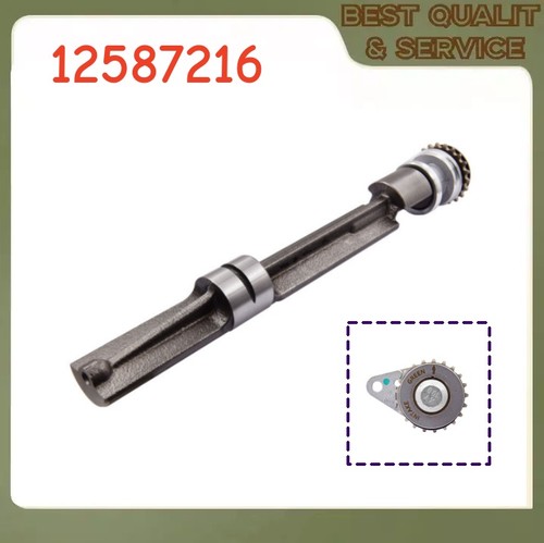 Left balance shaft 12587216 - shaft,