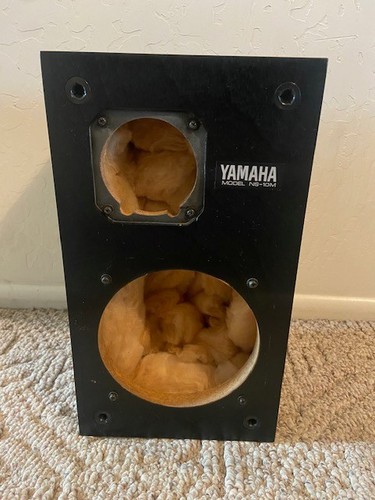 Yamaha ns10m speaker cabinet - ns10m,