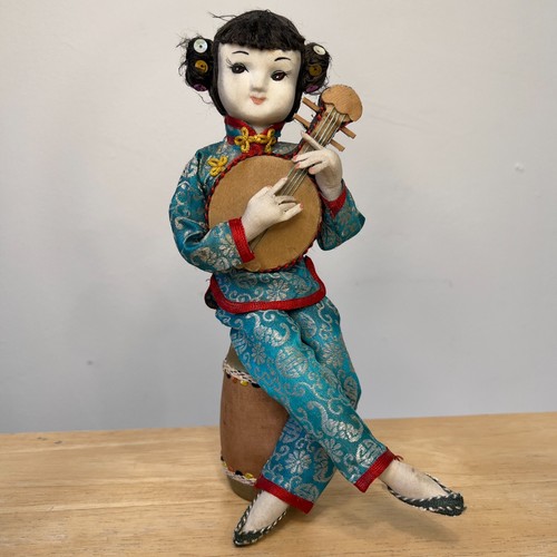 Vintage rare japanese biwa - vintage,
