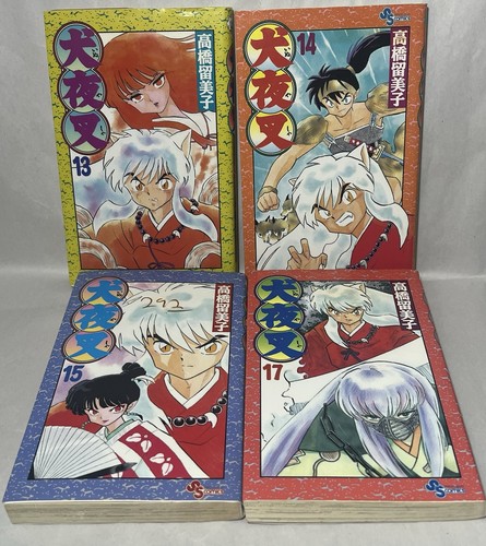 Inuyasha japanese edition - inuyasha,