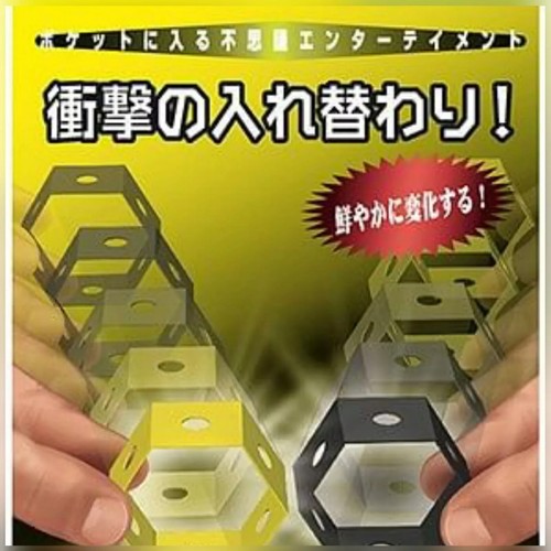Magical honeycomb 2021 - magical, by