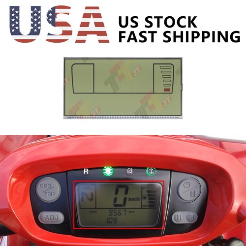 Display for honda trx650fa - display,