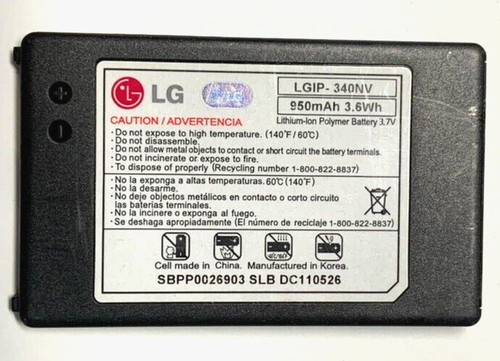 Lgip 340nv cell phone - lg, lgip-340nv