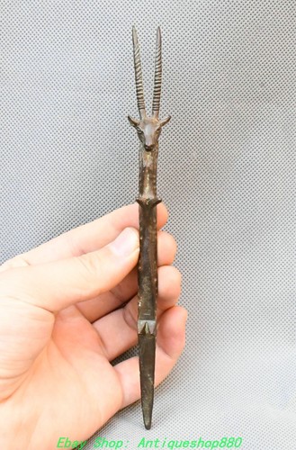 Rare old chinese dynasty - 7''rare,
