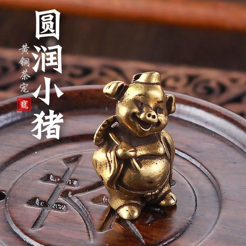 Solid brass pig monkey - brass,