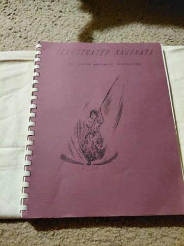 Illustrated naginata all - naginata,