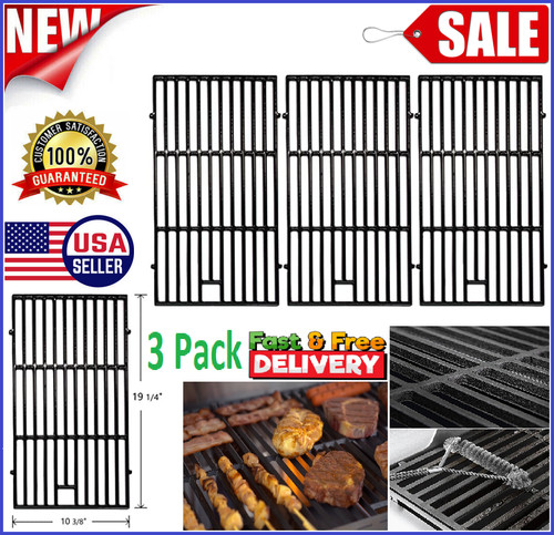 Grids cooking grates - 19-1/4",