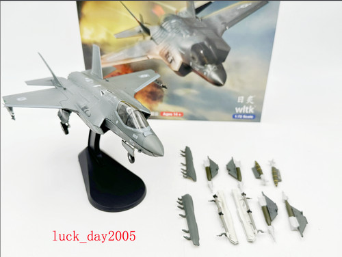 Wltk israel iaf 35i - israel, f-35i