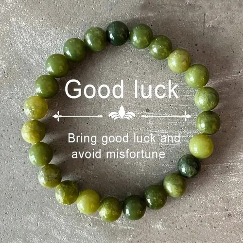 Natural nephrite jade 8mm - nephrite,